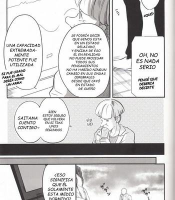 [SG (Tsure, hakusen, eniguma)] Zenbu tanin no seida… ! ! – One Punch Man dj [Esp] – Gay Manga sex 33