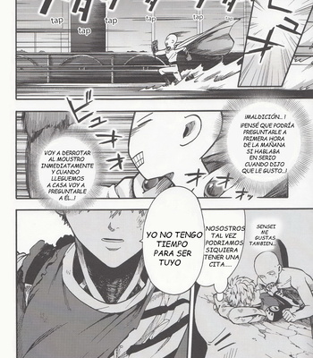 [SG (Tsure, hakusen, eniguma)] Zenbu tanin no seida… ! ! – One Punch Man dj [Esp] – Gay Manga sex 44