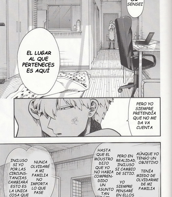[SG (Tsure, hakusen, eniguma)] Zenbu tanin no seida… ! ! – One Punch Man dj [Esp] – Gay Manga sex 49