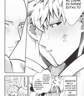 [SG (Tsure, hakusen, eniguma)] Zenbu tanin no seida… ! ! – One Punch Man dj [Esp] – Gay Manga sex 50