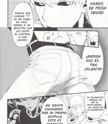 [SG (Tsure, hakusen, eniguma)] Zenbu tanin no seida… ! ! – One Punch Man dj [Esp] – Gay Manga sex 6