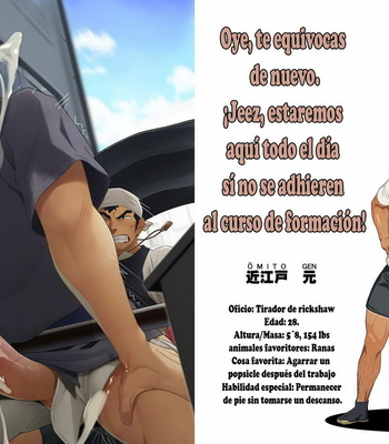 [Mentaiko (Itto)] Priapus ILLUSTRATIONS [Spanish] [decensored] – Gay Manga sex 3