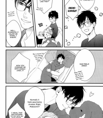 [OJmomo (Yoshi)] Things related to hair whorl, etcetera. – Yuri on Ice dj [Eng][FB+HD] – Gay Manga sex 7