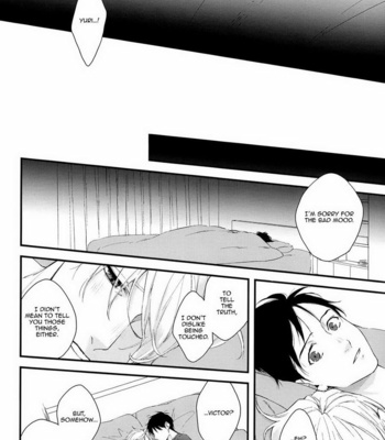 [OJmomo (Yoshi)] Things related to hair whorl, etcetera. – Yuri on Ice dj [Eng][FB+HD] – Gay Manga sex 21