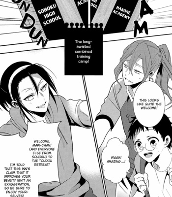 [COCO (Susugu)] Yowamushi Pedal dj – Maki-chan no XXX na Gomu [Eng] – Gay Manga sex 8