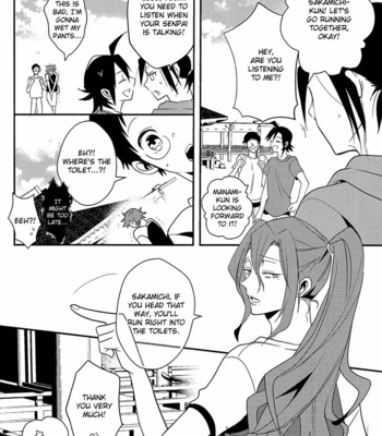 [COCO (Susugu)] Yowamushi Pedal dj – Maki-chan no XXX na Gomu [Eng] – Gay Manga sex 9