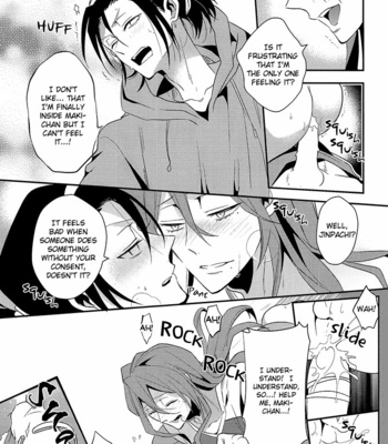 [COCO (Susugu)] Yowamushi Pedal dj – Maki-chan no XXX na Gomu [Eng] – Gay Manga sex 20
