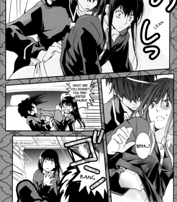 [Mameteisyoku] Gintama dj – Tonari no Kaseifu [Eng] – Gay Manga sex 8