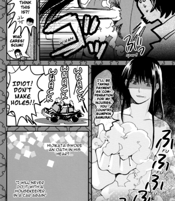 [Mameteisyoku] Gintama dj – Tonari no Kaseifu [Eng] – Gay Manga sex 27