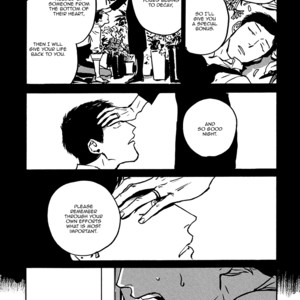 [ASADA Nemui] Dear, My God [Eng] [MbE] – Gay Manga sex 198