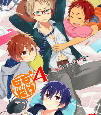 Gay Manga - [Majihama. (Mebata Shun)] Momota-ke 4 ~ Renji to Mitsugo – Zenpen ~[kr] – Gay Manga