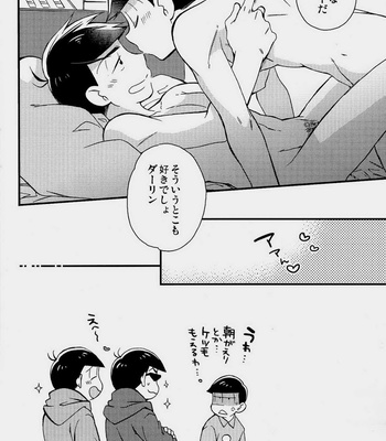 [SEIKA] Osomatsu-san dj – Yoru no ranchiki rapusodi [JP] – Gay Manga sex 30