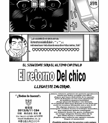 [Neyukidou (Takaku Nozomu)] Minna Yatteruka | Todos lo hacen [Spanish] [Decensored] – Gay Manga sex 33