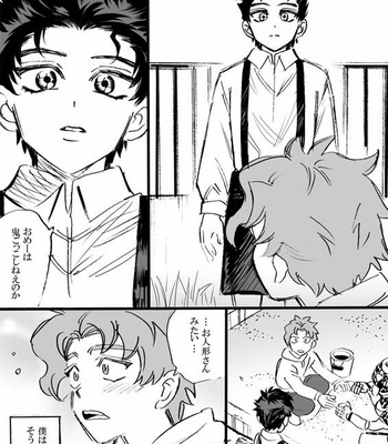 [Mee (Hisaichi)] Jotaro and Noriaki Kakyoin various – Jojo dj [JP] – Gay Manga sex 24