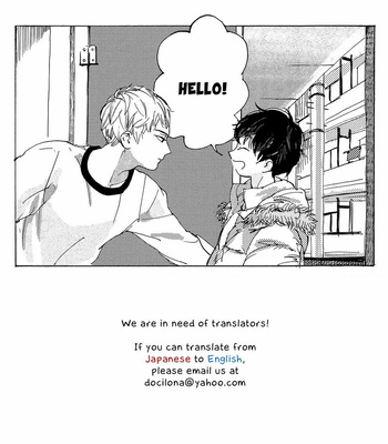 [Sakana Kusai (Sakamei Hamachi)] Yoru wa Mijikashi Koiseyo Shounen – Boku no Hero Academia dj [Eng] – Gay Manga sex 32