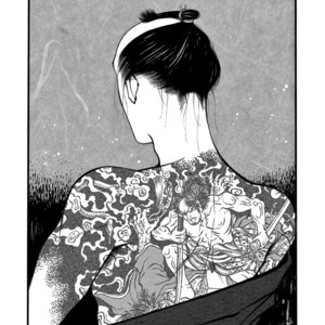 [SAKURA Sawa] Momo to Manji (update v2 c.5) [Eng] – Gay Manga sex 9