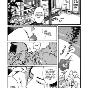 [SAKURA Sawa] Momo to Manji (update v2 c.5) [Eng] – Gay Manga sex 11