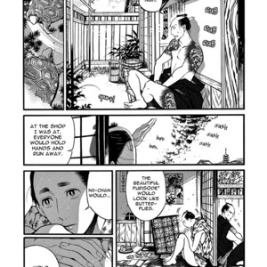 [SAKURA Sawa] Momo to Manji (update v2 c.5) [Eng] – Gay Manga sex 17