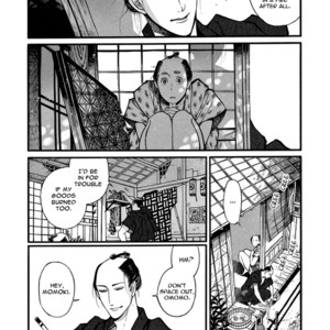 [SAKURA Sawa] Momo to Manji (update v2 c.5) [Eng] – Gay Manga sex 18