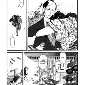 [SAKURA Sawa] Momo to Manji (update v2 c.5) [Eng] – Gay Manga sex 20