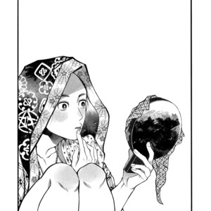 [SAKURA Sawa] Momo to Manji (update v2 c.5) [Eng] – Gay Manga sex 21
