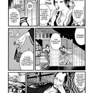 [SAKURA Sawa] Momo to Manji (update v2 c.5) [Eng] – Gay Manga sex 23