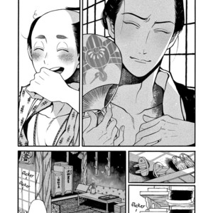 [SAKURA Sawa] Momo to Manji (update v2 c.5) [Eng] – Gay Manga sex 41