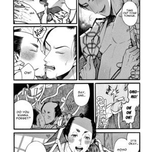 [SAKURA Sawa] Momo to Manji (update v2 c.5) [Eng] – Gay Manga sex 45