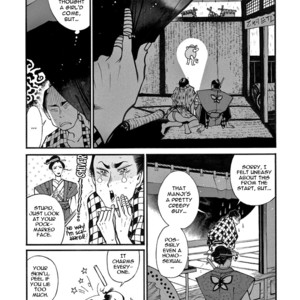 [SAKURA Sawa] Momo to Manji (update v2 c.5) [Eng] – Gay Manga sex 60