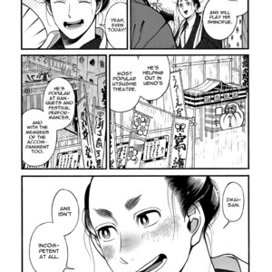 [SAKURA Sawa] Momo to Manji (update v2 c.5) [Eng] – Gay Manga sex 73