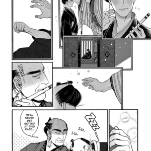 [SAKURA Sawa] Momo to Manji (update v2 c.5) [Eng] – Gay Manga sex 77