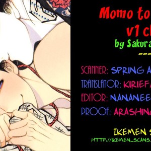 [SAKURA Sawa] Momo to Manji (update v2 c.5) [Eng] – Gay Manga sex 85