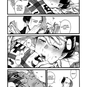 [SAKURA Sawa] Momo to Manji (update v2 c.5) [Eng] – Gay Manga sex 90