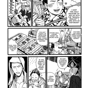 [SAKURA Sawa] Momo to Manji (update v2 c.5) [Eng] – Gay Manga sex 98