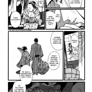 [SAKURA Sawa] Momo to Manji (update v2 c.5) [Eng] – Gay Manga sex 100
