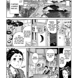 [SAKURA Sawa] Momo to Manji (update v2 c.5) [Eng] – Gay Manga sex 107