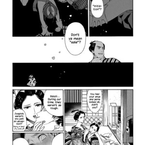 [SAKURA Sawa] Momo to Manji (update v2 c.5) [Eng] – Gay Manga sex 110
