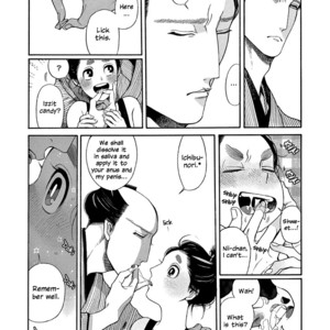 [SAKURA Sawa] Momo to Manji (update v2 c.5) [Eng] – Gay Manga sex 113