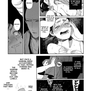 [SAKURA Sawa] Momo to Manji (update v2 c.5) [Eng] – Gay Manga sex 116