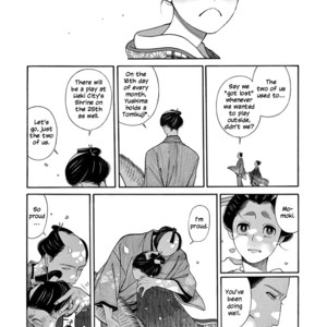 [SAKURA Sawa] Momo to Manji (update v2 c.5) [Eng] – Gay Manga sex 119