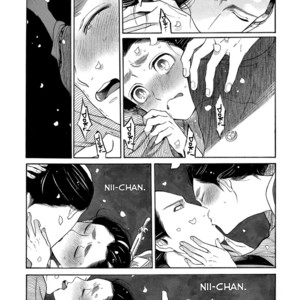 [SAKURA Sawa] Momo to Manji (update v2 c.5) [Eng] – Gay Manga sex 120