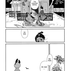 [SAKURA Sawa] Momo to Manji (update v2 c.5) [Eng] – Gay Manga sex 123