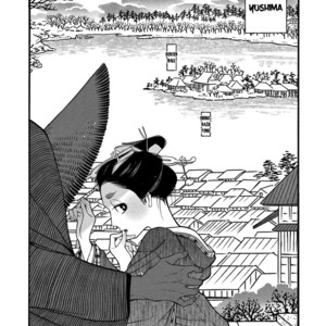 [SAKURA Sawa] Momo to Manji (update v2 c.5) [Eng] – Gay Manga sex 126