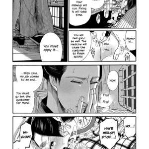 [SAKURA Sawa] Momo to Manji (update v2 c.5) [Eng] – Gay Manga sex 128