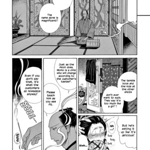 [SAKURA Sawa] Momo to Manji (update v2 c.5) [Eng] – Gay Manga sex 131