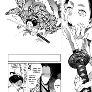 [SAKURA Sawa] Momo to Manji (update v2 c.5) [Eng] – Gay Manga sex 133