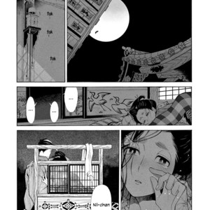[SAKURA Sawa] Momo to Manji (update v2 c.5) [Eng] – Gay Manga sex 135