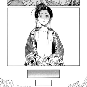 [SAKURA Sawa] Momo to Manji (update v2 c.5) [Eng] – Gay Manga sex 136