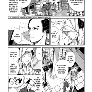 [SAKURA Sawa] Momo to Manji (update v2 c.5) [Eng] – Gay Manga sex 140