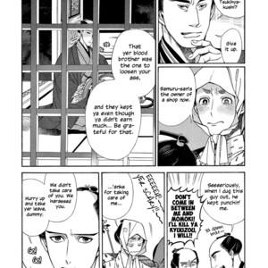 [SAKURA Sawa] Momo to Manji (update v2 c.5) [Eng] – Gay Manga sex 141